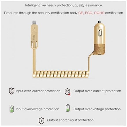 REMAX Nabíječka do auta - RCC-103 Finchy Usb + kabel ligtning micro usb 3,4 A zlatá