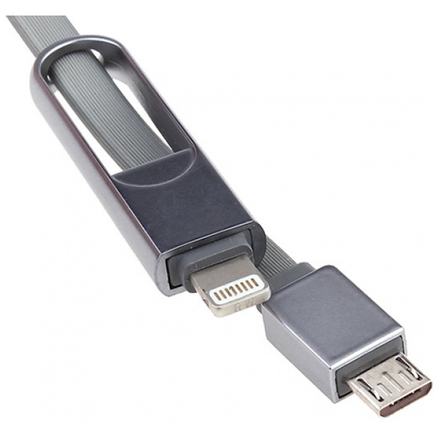 REMAX Nabíječka do auta - RCC-103 Finchy Usb + kabel ligtning micro usb 3,4 A zlatá