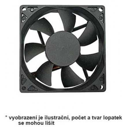 PRIMECOOLER PC-6020L12S SuperSilent, PC-6020L12S