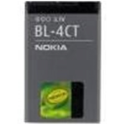 Nokia baterie BL-4CT Li-Ion 860 mAh - Bulk, 8592118011488