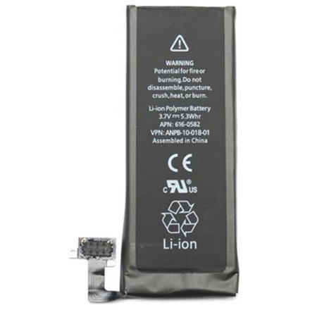 iPhone 4S Baterie 1430mAh Li-Ion Polymer (Bulk), 8592118081238