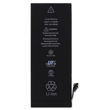 iPhone 8 Baterie 1821mAh Li-Ion (Bulk), 8596311025570