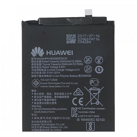 HUAWEI Honor HB356687ECW Baterie 3340mAh Li-Pol (Bulk), 8596311026638