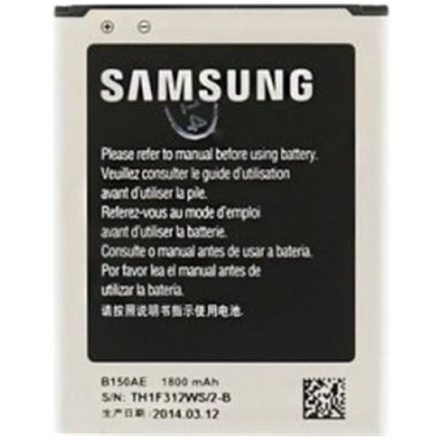 Samsung baterie EB-B150AE Li-Ion 1800mAh, EB-B150AE
