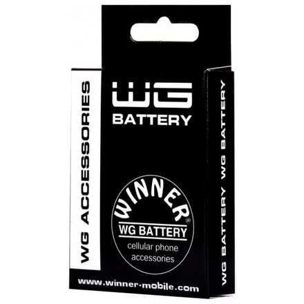 Baterie Winner Samsung Galaxy J3 (2016)/J500/J320/G531 (nahrazuje EB-BG531BB) 2600mAh, 8591194083594