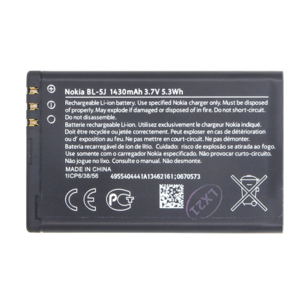 BL-5J Nokia baterie 1430mAh Li-Ion (Bulk), 1154