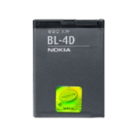 BL-4D Nokia baterie 1200mAh Li-Ion (Bulk), 1845