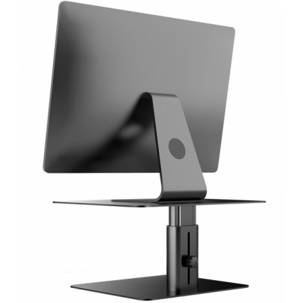 Nillkin HighDesk Adjustable Monitor Stand Black, 57983106379