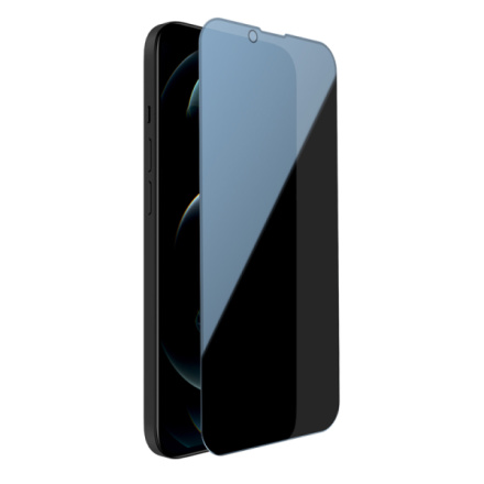 Nillkin Tvrzené Sklo 0.33mm Guardian 2.5D pro Apple iPhone 13/13 Pro/14 Black, 57983118129