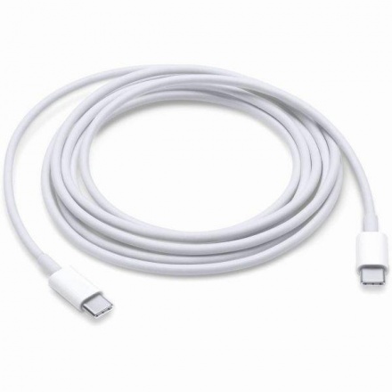 Xiaomi Original USB-C/USB-C Datový Kabel 5A 1,5m White, SJV4108GL