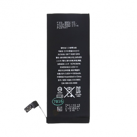 Baterie pro iPhone 6 1810mAh Li-Ion Polymer (Bulk), 22706