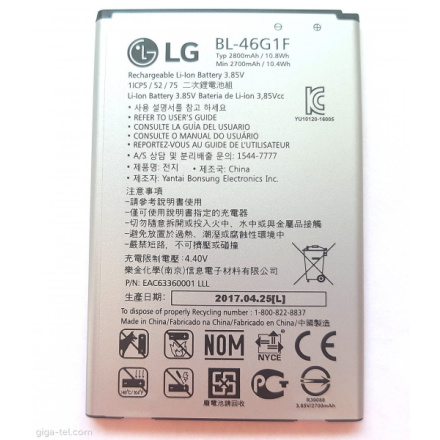 BL-46G1F LG Baterie 2700mAh Li-Ion (Bulk), 2435938