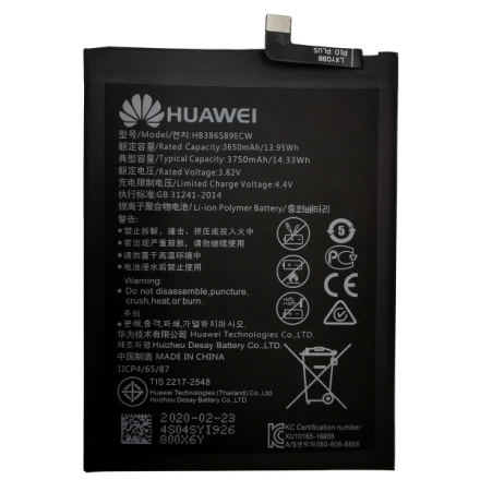HB386589ECW Huawei Baterie 3750mAh Li-Ion (Service Pack), 24022732