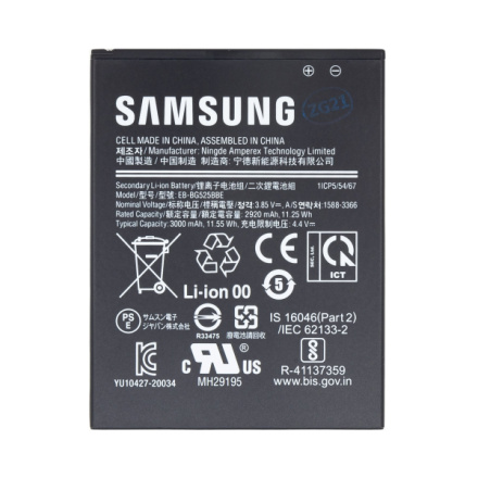 EB-BG525BBE Samsung Baterie Li-Ion 3000mAh (Service Pack), GH43-05060A