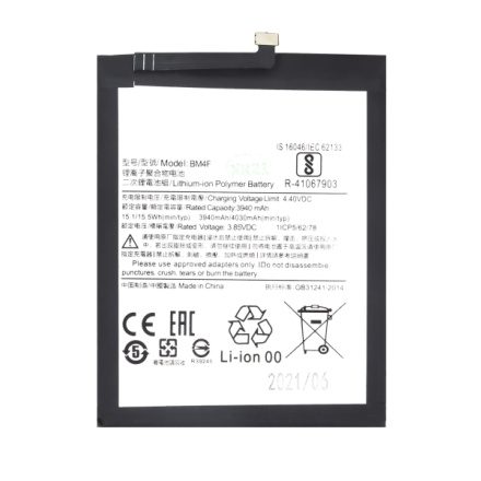 BM4F Xiaomi Baterie 3940mAh (OEM), 57983105333