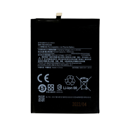 BN53 Xiaomi Baterie 5020mAh (OEM), 57983107227