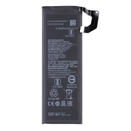 BM4N Xiaomi Baterie 4680mAh (OEM), 57983108758