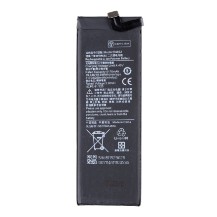 BM52 Xiaomi Baterie 5260mAh (OEM), 57983108764