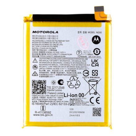 NG50 Motorola Baterie 5000mAh Li-Pol (Service Pack), SB18D17151