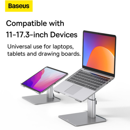 Baseus  Metal Adjustable Laptop Stand Silver, LUJS000012