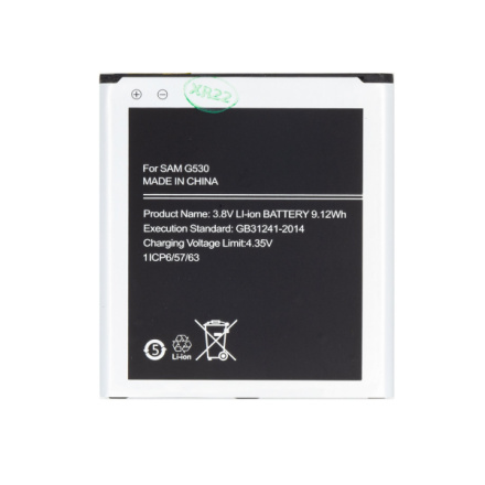 EB-BG531BBE Baterie pro Samsung Li-Ion 2600mAh (OEM), 57983110800