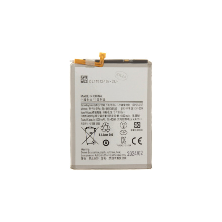EB-BM135ABS Baterie pro Samsung Li-Ion 5000mAh (OEM), 57983118390