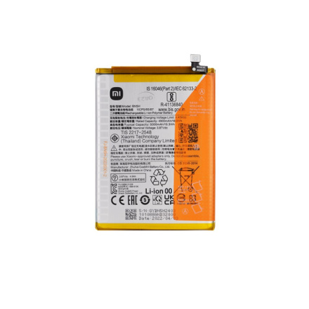 BN5H Xiaomi Original Baterie 5000mAh (Service Pack), 46020000AW1Y