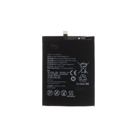 HB436486ECW Baterie pro Huawei 4000mAh Li-Pol (OEM), 57983120915