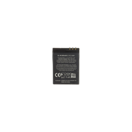 BL-4B Baterie pro Nokia 800mAh Li-Ion (OEM), 57983120923