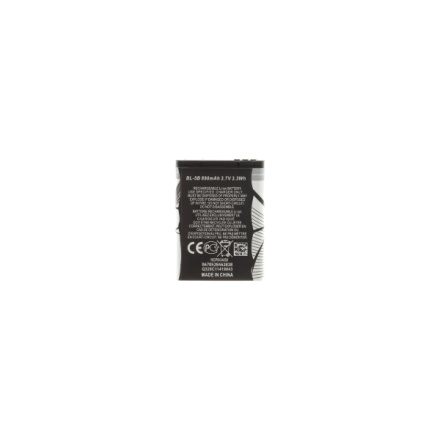 BL-5B Baterie pro Nokia 890mAh Li-Ion (OEM), 57983120927