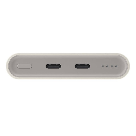 EB-P3400XUE Samsung FastCharge PowerBanka 2x USB-C 25W 10000mAh Beige, EB-P3400XUEGEU