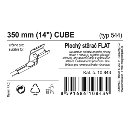 Stěrač FLAT BULK (CUBE) 14"/350mm, 10843