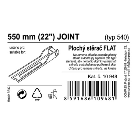 Stěrač FLAT BULK (JOINT) 22"/550mm, 10948