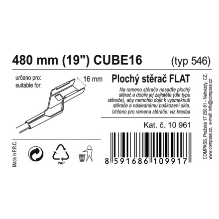 Stěrač FLAT BULK (CUBE16) 19"/480mm, 10961