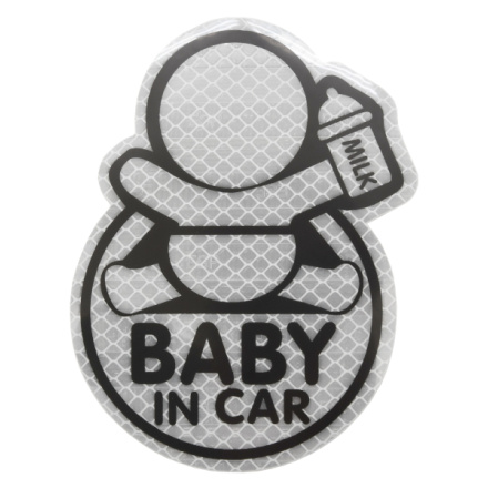 Dekor samolepící BABY IN CAR stříbrný, 34320