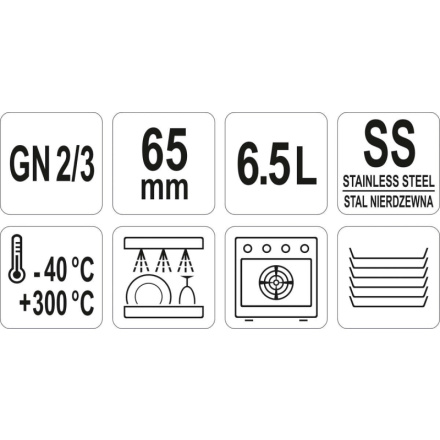 Gastro nádoba NEREZ GN 2/3 65mm, YG-00302