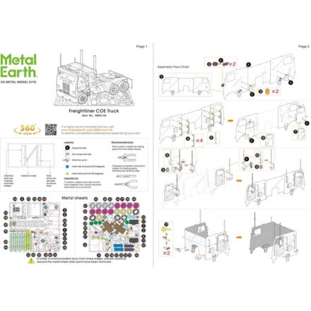 METAL EARTH 3D puzzle Freightliner COE Truck 122042