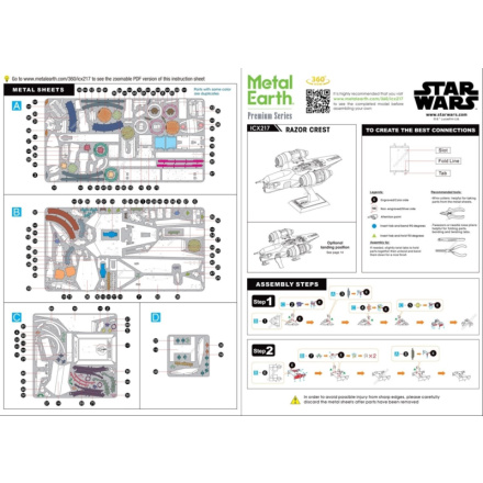 METAL EARTH 3D puzzle Star Wars The Mandalorian: Razor Crest (ICONX) 144039