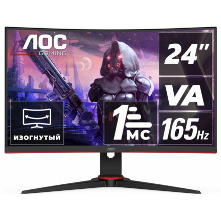 AOC/C24G2AE/23,6"/VA/FHD/165Hz/1ms/Blck-Red/3R, C24G2AE/BK