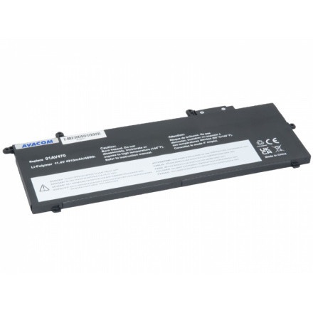 Baterie AVACOM pro Lenovo ThinkPad X280 Li-Pol 11,4V 4210mAh 48Wh, NOLE-X280-46P - neoriginální