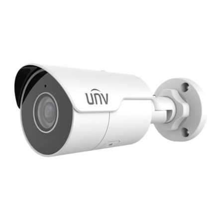 Uniview IPC2125LE-ADF40KM-G, 5Mpix IP kamera, IPC2125LE-ADF40KM-G