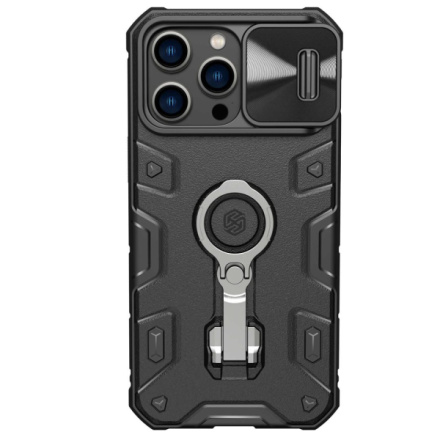 Nillkin CamShield Armor PRO Magnetic Zadní Kryt pro Apple iPhone 14 Pro Max Black, 6902048248861