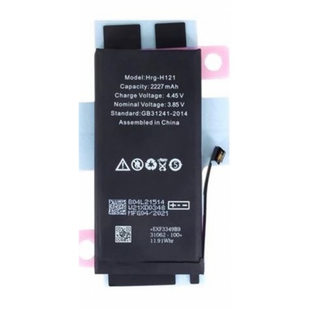 iPhone 12 mini Baterie 2227mAh Li-Ion (Bulk), 8596311145940