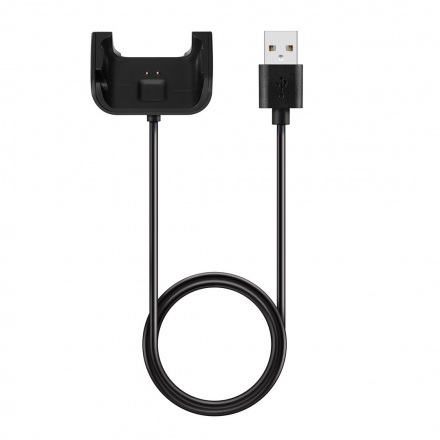 Tactical USB Nabíjecí kabel pro Xiaomi Amazfit Bip, 8596311086076