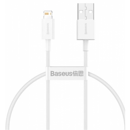 Baseus CALYS-02 Superior Fast Charging Kabel Lightning 2.4A 0.25m White, 6953156205390