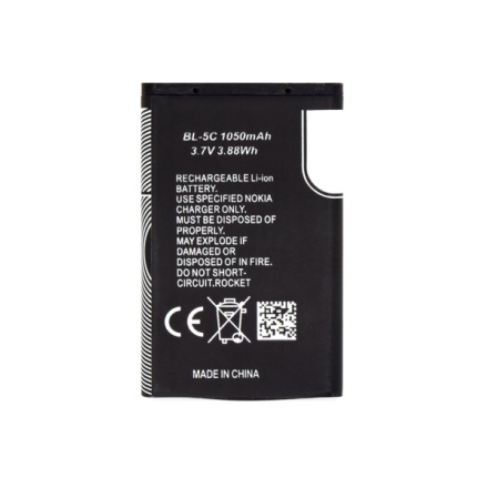 Nokia BL-5C Baterie 1050mAh Li-Ion (OEM), 8596311196829