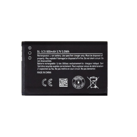 Nokia BL-5CB Baterie 800mAh Li-Ion (OEM), 8596311196836