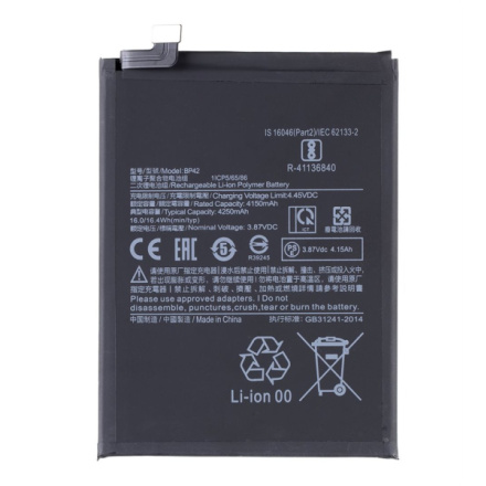 Xiaomi BP42 Baterie 4250mAh (OEM), 8596311178566