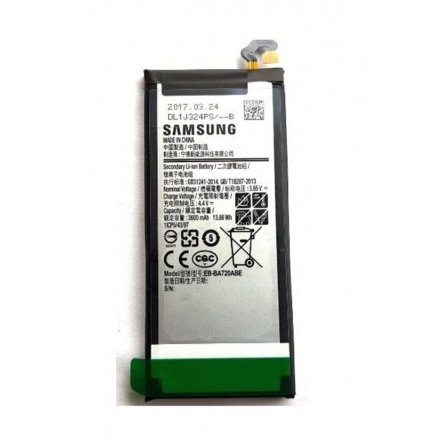 Samsung baterie EB-BA750ABU 3300mAh Service Pack, EB-BA750ABU