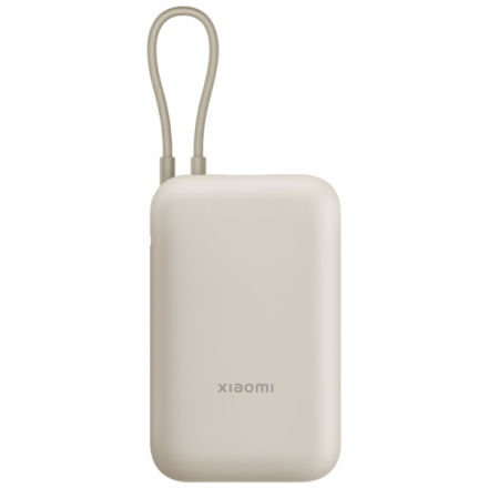 Xiaomi Power Bank 10000mAh (Integrated Cable) Tan GL, 58477